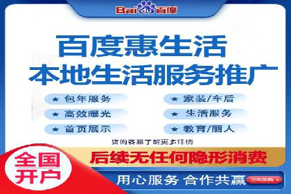 竞价推广实战：案例中的优化之道