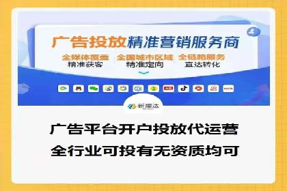 社交媒体与SEM营销推广的完美结合案例